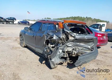 2020 Nissan Kicks Sv Xtronic Cvt из США, поврежденный, VIN 3N1CP5CV4LL563527